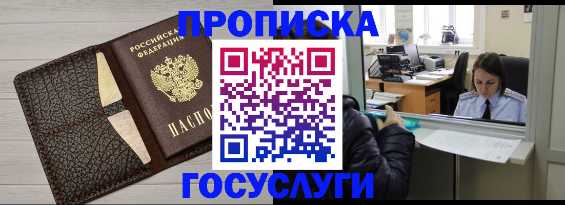 форма 3 в Соликамске